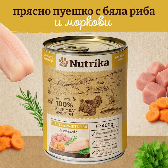 Nutrika Турция И Бяла Риба С Моркови Течна Храна За Кучета В Консерва С Турция Риба И Морков Без Зърнени Храни 400гр