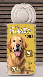 Deli Gusto Dog Пилешки Хапки В Сос Пилешко 1240г