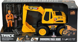 Zita Toys Багер Zita Toys Багер