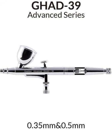 Gaahleri Advanced Series Ghad-39 0.35mm-0.5mm Αερογράφος Ghad-39 0.35mm-0.5mm