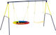 Aiyaplay Hanging Metal Swing for 8+ Years Multicolour