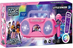 Zita Toys Karaoke Musical Instruments Set