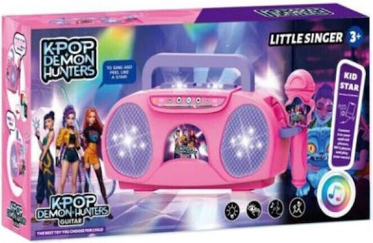 Zita Toys Σετ Μουσικών Οργάνων Καραόκε