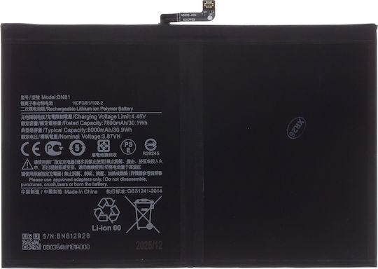 Compatible Bn81 Xiaomi Battery 8000mah Oem 57983129248