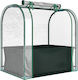 Outsunny 84H-436V00DG Greenhouse 68x50x70cm