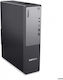 Lenovo Thinkcentre Neo 55s Gen 6 Kleiner Formfaktor (SFF) Desktop PC Ryzen AI 300 Serie-7 350/16GB DDR5/512GB SSD Kein Betriebssystem