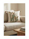 SteweHome Decorative Pillow Case Beige 42x42cm