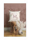 SteweHome Decorative Pillow Case Beige 43x43cm