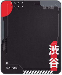 Trust Gxt 715 Chair Cover