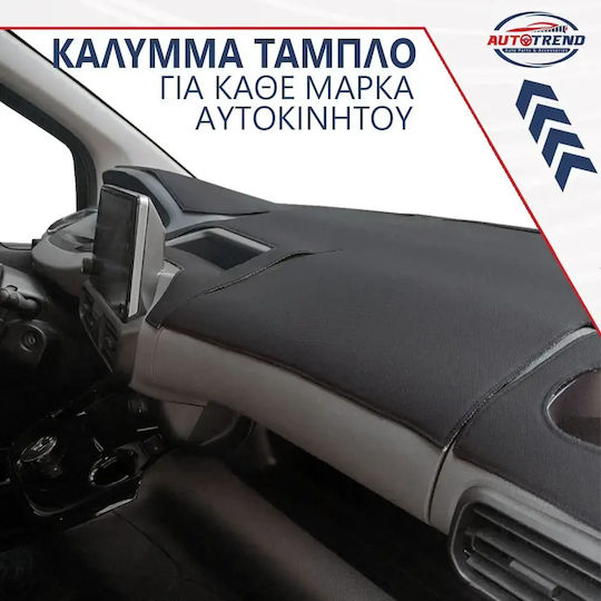 Mercedes A-class W177 2018+ Капак За Табло Черен Алкантара