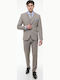 Men's Groom's Suit with Vest Slim Fit Beige