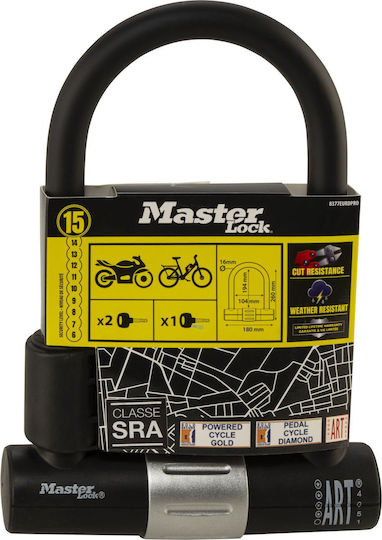 Master Lock Αντικλεπτικό Πέταλο Μοτοσυκλέτας Γκρι Χρώμα