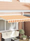 vidaXL Garten Tenda-Rahmen mit LEDs 2,5x2m