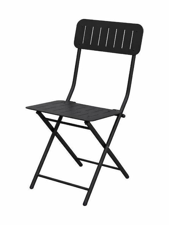 Zappeion Metallic Black Outdoor Chair 42x50x85cm