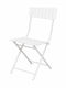 Zappeion Metallic Outdoor Chair White 42x50x85cm