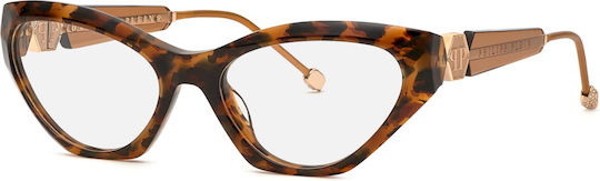 Eyeglasses Philipp Plein Women Vpp069s550leo Lens Bridge Temple 55 18 140 Mm