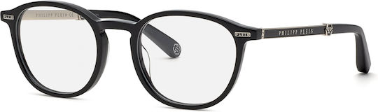 Eyeglasses Philipp Plein Man Vpp057m510700 Lens Bridge Temple 51 21 145 Mm
