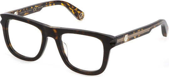 Eyeglasses Philipp Plein Man Vpp023v510722 Lens Bridge Temple 51 21 145 Mm