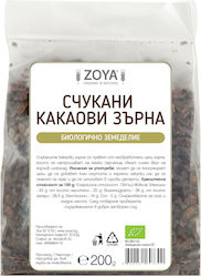 Cocoa Nibs Organic Product