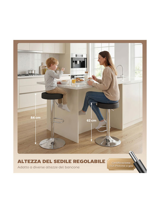Σκαμπό Μπαρ με Ρυθμιζόμενο Ύψος Μαύρο 38.5x38.5x62εκ.