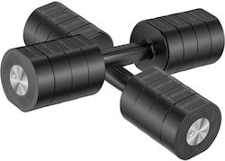 Merach MR-2444B1-EU Dumbbell Set 2x 2kg Adjustable