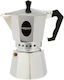 Bialetti Кафеварка За Еспресо 6 Чаши Сива