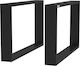 HomCom Metal Furniture Leg 2 Pieces Suitable for Table / Coffee Table / Office 70x8x41cm Black