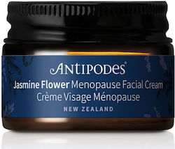 Antipodes Лицева Хидратиращ Крем 15ml
