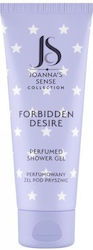 Joanna Bubble Bath Gel 80ml Joanna Bubble Bath Gel 80ml