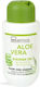 IDC Institute Beruhigend Schaumbad Duschgel 90ml