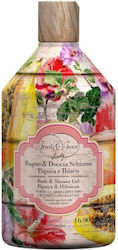 Rudy Profumi Gel De Duș 500ml Rudy Profumi Gel De Duș 500ml