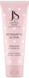 Joanna Bubble Bath Gel 80ml Joanna Bubble Bath Gel 80ml