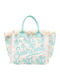 MC2 Orange Beach Bag