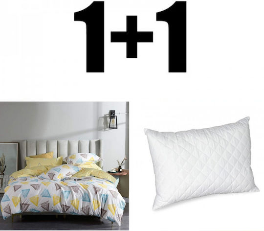 Σετ Παπλωματοθήκη 200x220cm Διπλή με 2 Μαξιλαροθήκες & 1 Σεντόνι Πολύχρωμη