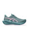 Novablast 6 Women's Sport Shoes Running Petrol