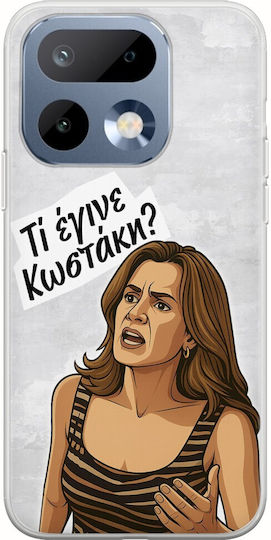 Epic Quotes Ti Egine Kostaki Case Realme 16 Pro 5g Flexible Tpu Transparent Silicone
