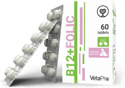 Vetapro Hundernährstoff Ergänzungsmittel & Vitamine 60 Tabletten Vetapro Hundernährstoff Ergänzungsmittel & Vitamine 60 Tabletten