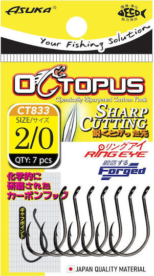 Asuka Octopus Cutting Hook Ct833 3/0