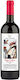 Nico Lazaridi Rotwein Trocken 750ml