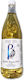 White Dry Wine 1500ml