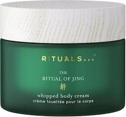 Rituals Ritual Jing Κρέμα Σώματος 220ml Rituals Ritual Jing Κρέμα Σώματος 220ml