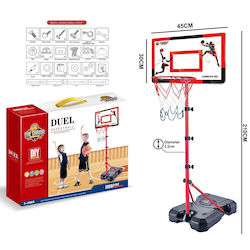 Zita Toys Детски Кош За Външно Пространство Със Стойка И Топка