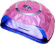 Luxorise Nail Polish Curing Lamp UV / LED 220W Pink
