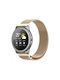 Milanese Stainless Steel Λουράκι Xiaomi Watch 5 47mm Champagne Gold