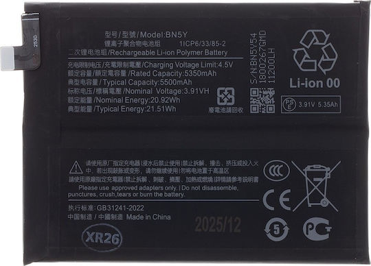 Compatible Bn5y Xiaomi Battery 5500mah Oem 57983129246
