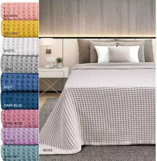 Adam Home Κουβέρτα Πικέ Υπέρδιπλη 230x240εκ. Μπεζ