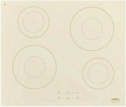 Smeg Индукционен Черен Стъклен Плот Smeg Индукционен Черен Стъклен Плот