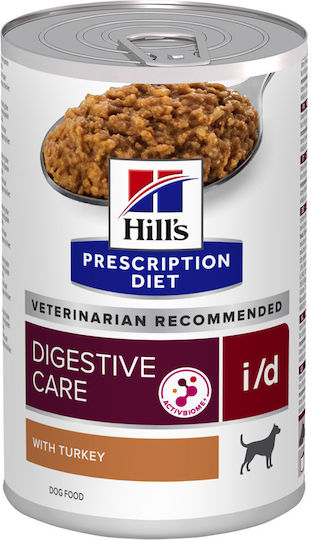 Hill's Υγρή Τροφή Σκύλων με Γαλοπούλα 12x360gr