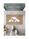 SteweHome Non-Slip White Entrance Mat 45x70cm