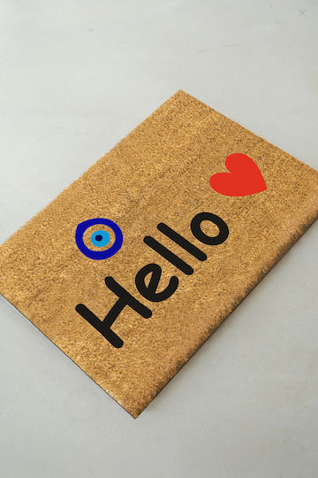 SteweHome Multicolour Entrance Doormat Coconut Tree 60x40cm STE-031867-P31867 Multicolours